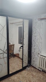 Полтавська область, Полтава