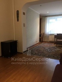 Київська область, Київ, Дарницький