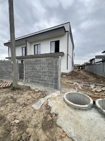 Закарпатська область, Минай