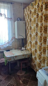 Дніпропетровська область, Кам'янське