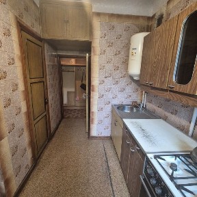 Дніпропетровська область, Кам'янське