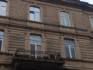 Львівська область, Львів, Галицький