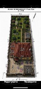Продаж будинку 226 м², Шелухина Сергія