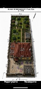 Продаж будинку 226 м², Шелухина Сергія