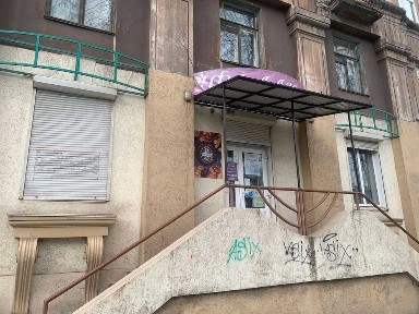 Дніпропетровська область, Кривий Ріг, Металургійний