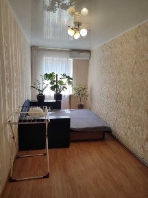 Дніпропетровська область, Кам'янське