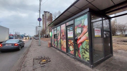 Оренда на Харківському шосе, 182 приміщення на 15 м², без комісії