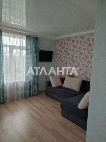 Київська область, Київ, Голосіївський