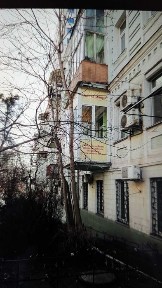 Київська область, Київ, Голосіївський