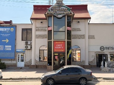 Одеська область, Подільськ