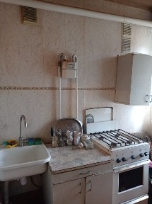 Дніпропетровська область, Дніпро, Індустріальний