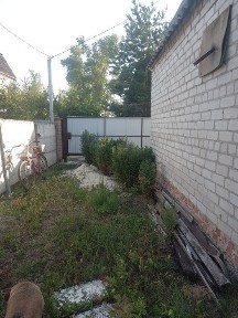 Дніпропетровська область, Самар