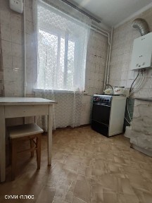 Сумська область, Суми