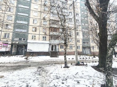 Дніпропетровська область, Дніпро, Індустріальний
