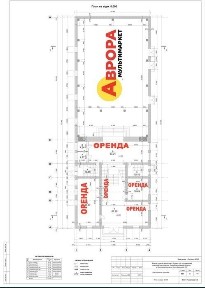 Дніпропетровська область, Верхньодніпровськ