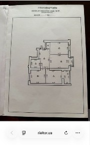 Продаж 3 км | Калинова слобода |