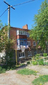 Хмельницька область, Хмельницький
