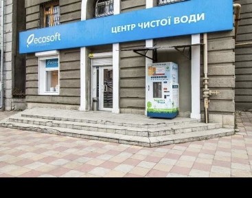 Продам помещение красна линия