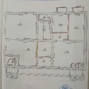Дніпропетровська область, Кривий Ріг, Саксаганський