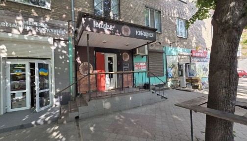 Дніпропетровська область, Кривий Ріг, Металургійний