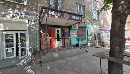 Дніпропетровська область, Кривий Ріг, Металургійний
