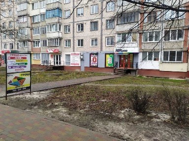 Суборенда 8 м2 вул. Киівська, буд. 18/73