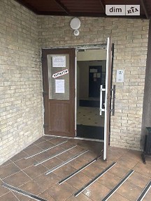 Миру проспект, 36, район Богунський, Житомир, просп. Миру 36 • ID 34288548