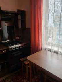 Дніпропетровська область, Кам'янське
