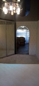 Дніпропетровська область, Кам'янське