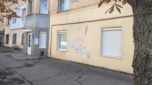 Дніпропетровська область, Кривий Ріг, Покровський