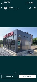 Дніпропетровська область, Дніпро, Центральний