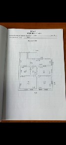 Продам дом, Одеська обл., м. Кілія