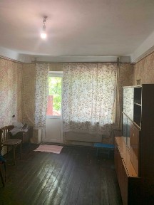 Дніпропетровська область, Кам'янське