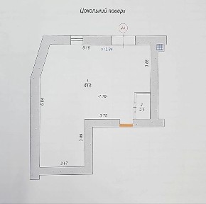 Тернопільська область, Тернопіль