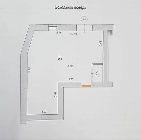 Тернопільська область, Тернопіль