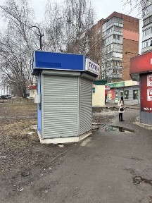 Полтавська область, Полтава