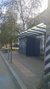 Полтавська область, Полтава