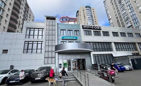 Київська область, Київ, Святошинський