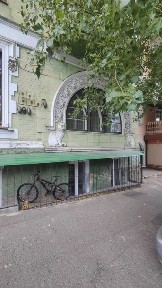 Київська область, Київ, Шевченківський
