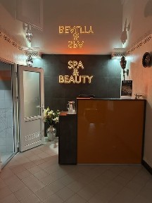 Оренда Спа (SPA комплексу) (гідромасажна ванна, душ шарко, кабінет масажу) у фітнес клубі