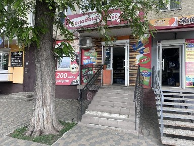 Івано-Франківська область, Калуш