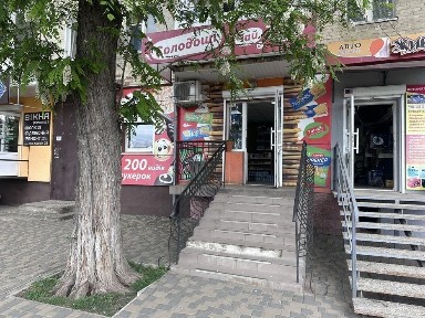 Івано-Франківська область, Калуш