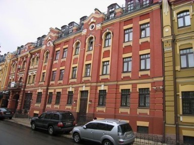 Київ, Кирилівська вул.