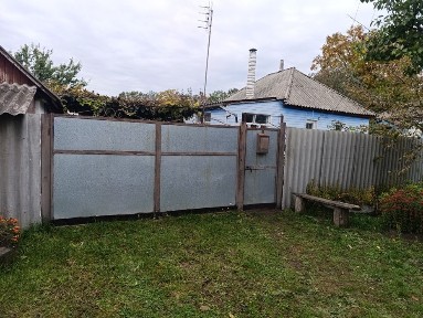 Продам Жилой Дом Краснокутск