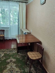 Полтавська область, Полтава