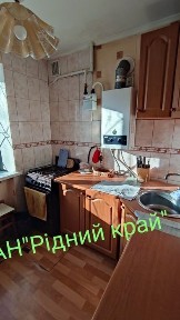 Полтавська область, Полтава