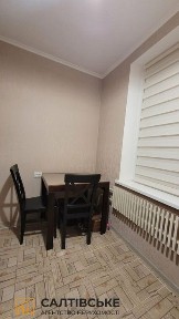 Харківська область, Харків, Салтівський