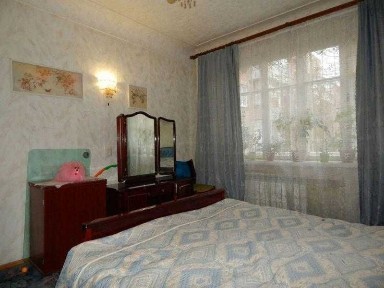 Харківська область, Харків, Холодногірський