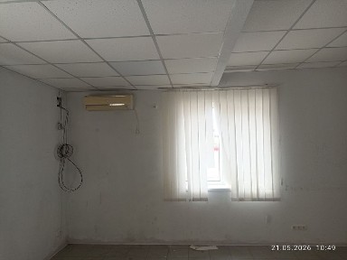 Дніпропетровська область, Дніпро, Індустріальний