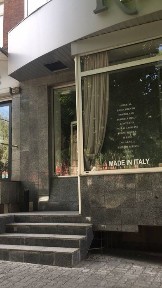 Дніпропетровська область, Дніпро, Соборний